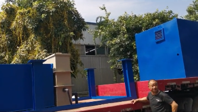 發貨：一體化水處理設備一台