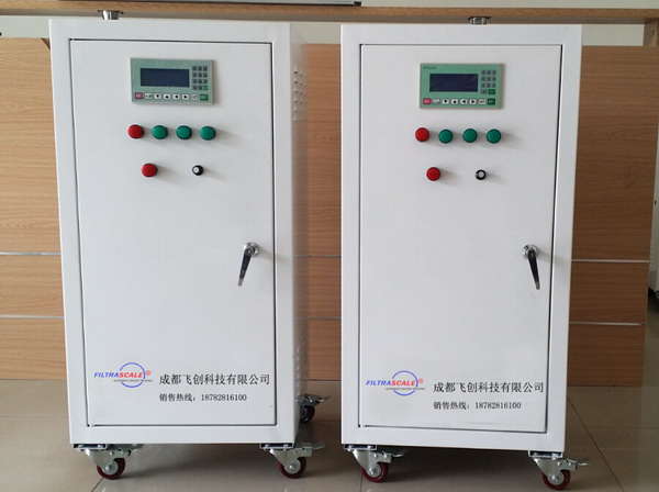 DHC 殺菌電化水消毒係統