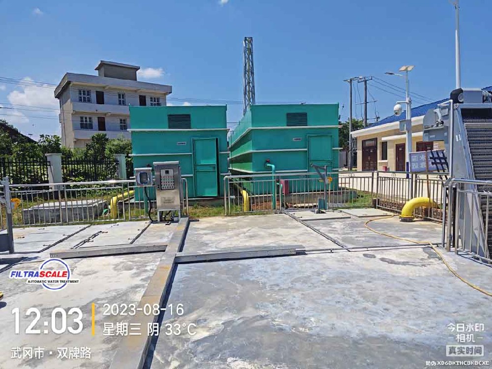 一級B標|ECB汙水處理一體化設備