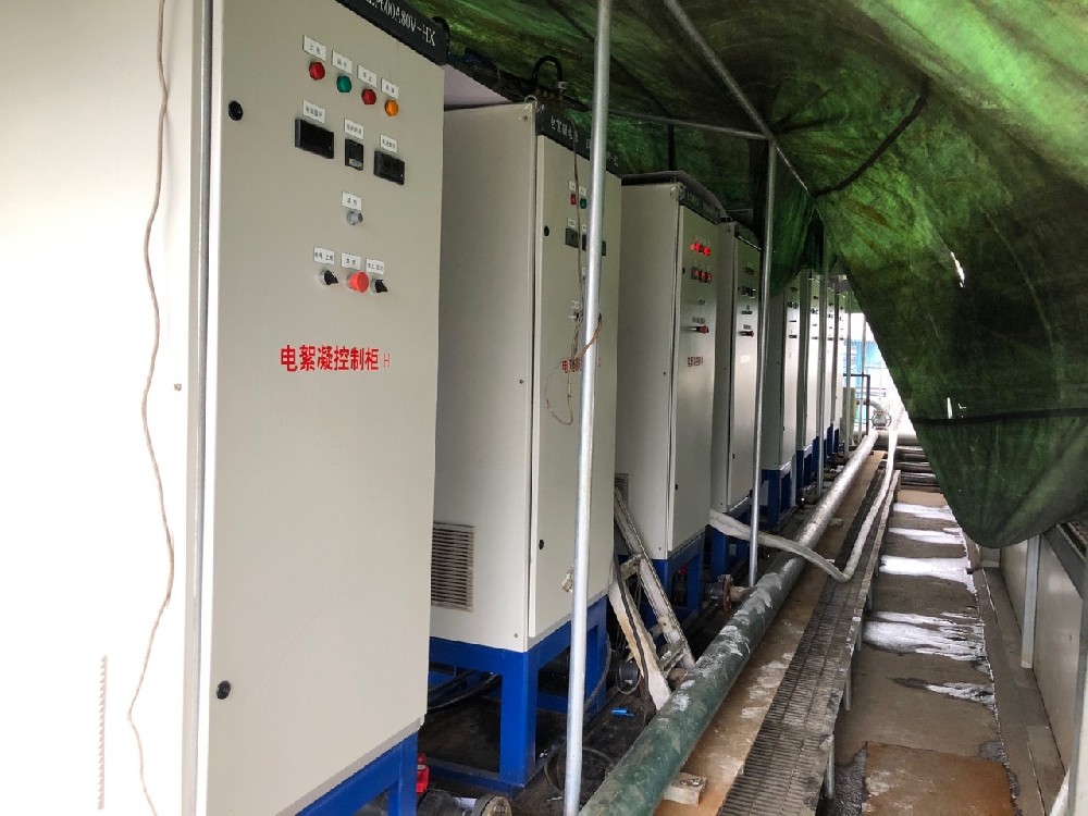 電絮凝水處理項目-萬盛煤化二氧化矽去除